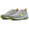 New Nike Wildhorse 7 Light Iron Ore Volt CZ1856-004