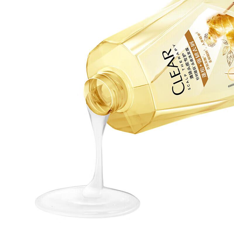 CLEAR Botanical Scalp Care Strong & Volumizing Shampoo Set