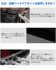 Alphard VELLFIRE 30 Series Power Back Door Open Kit Toyota