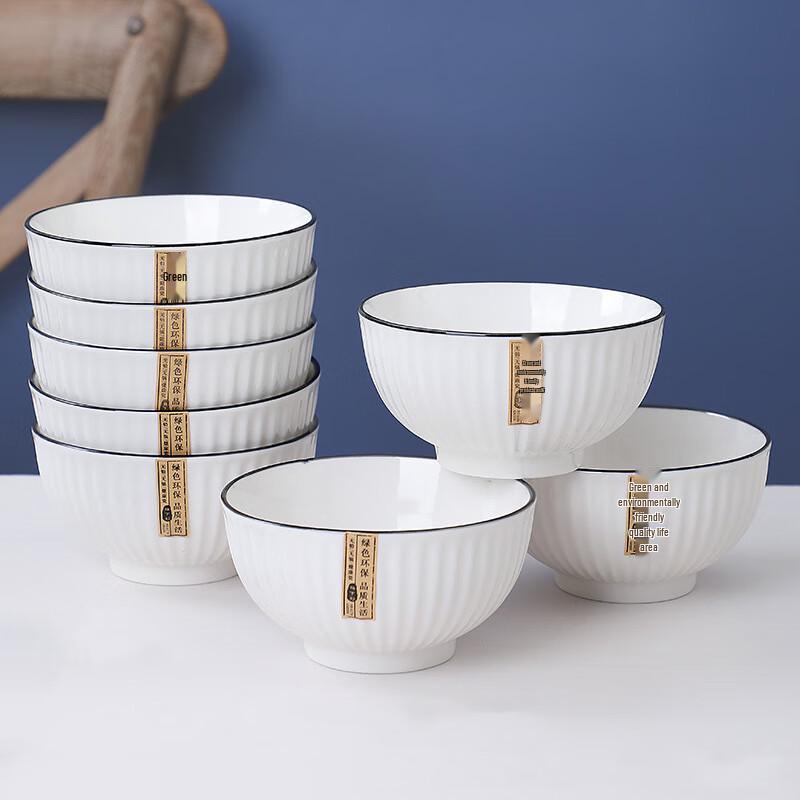 Nordic Vertical Striped Ceramic Rice Bowl