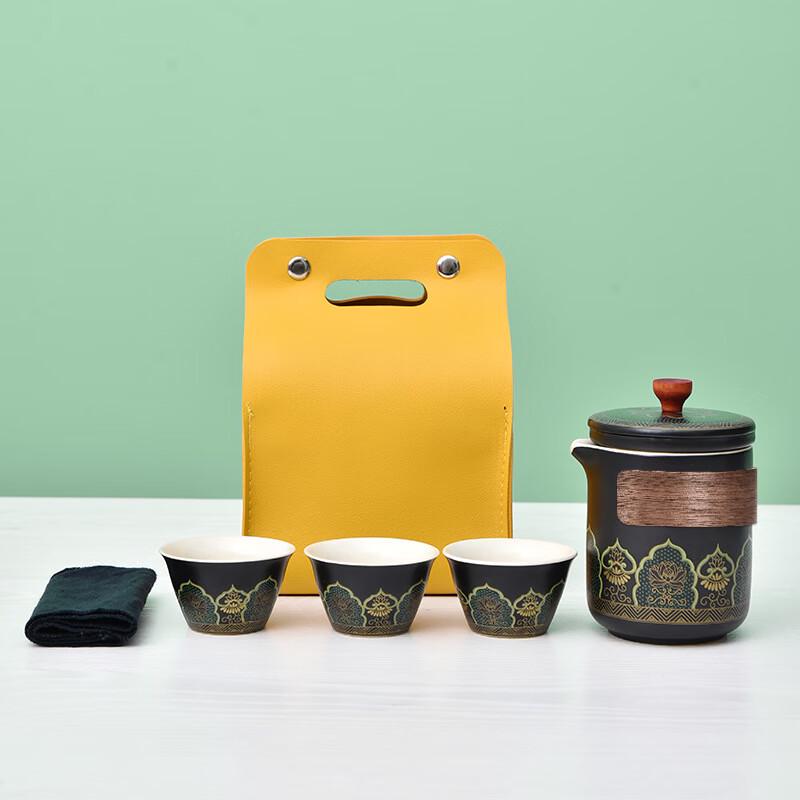 Jinmingli Portable Quick Tea Set, Gilded Black