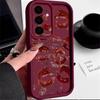 Moderne Kiss Lips Print Hülle für Samsung A57 A37 A27 A17 S26 Ultra S25 FE A56 A36 A26 A16 A55 A35 A25 A54 5G S21 S22 S23 S24 Plus Stoßfeste Abdeckung