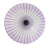Yamamoto Bamboo Crafts Silk Umbrella with Joint Japanese Blurred Dance Photography Purple (YAMAMOTOTAKIZAYIKUYA) Two-Section Handle, Umbrella, Design,