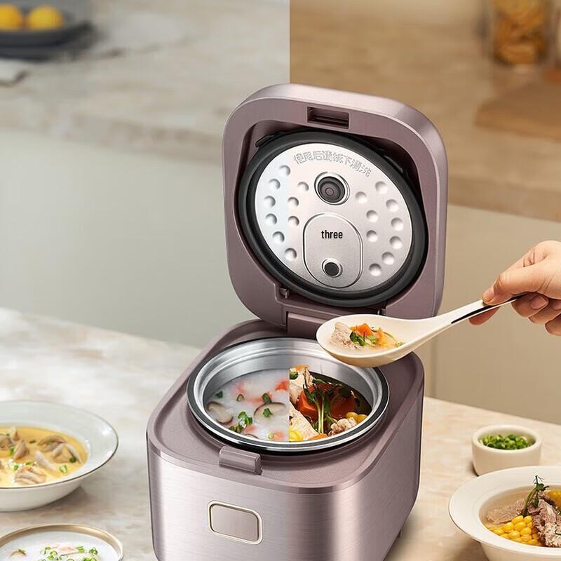 SUPOR ZMD Series 2L Smart Low-Sugar Rice Cooker CN plug (adapter included)