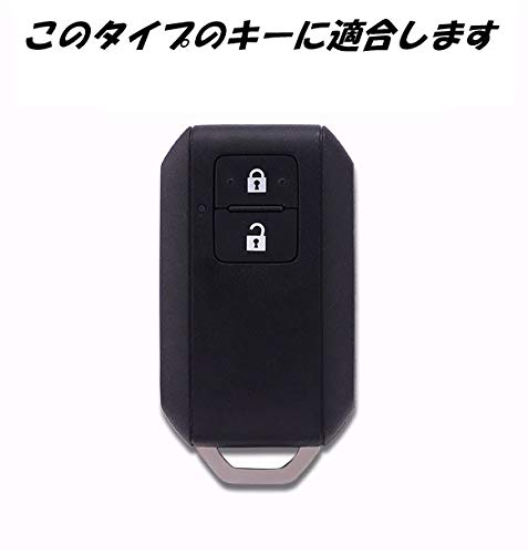 SNZ Suzuki Key Cover Leather Key Case Smart Key SUZUKI