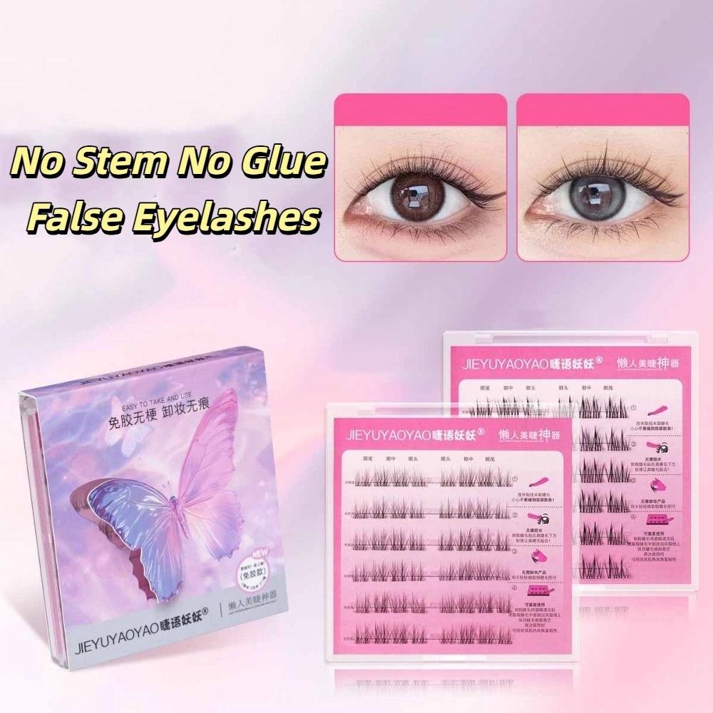 Sweet Adhesive False Eyelashes DIY Glue Free Fake Lashes Self-adhesive Lash Clusters  Women/Girls