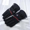 Men's Thickened Winter Cycling Gloves - Warm, Windproof, Non-Slip, Plus Velvet Skiing Style