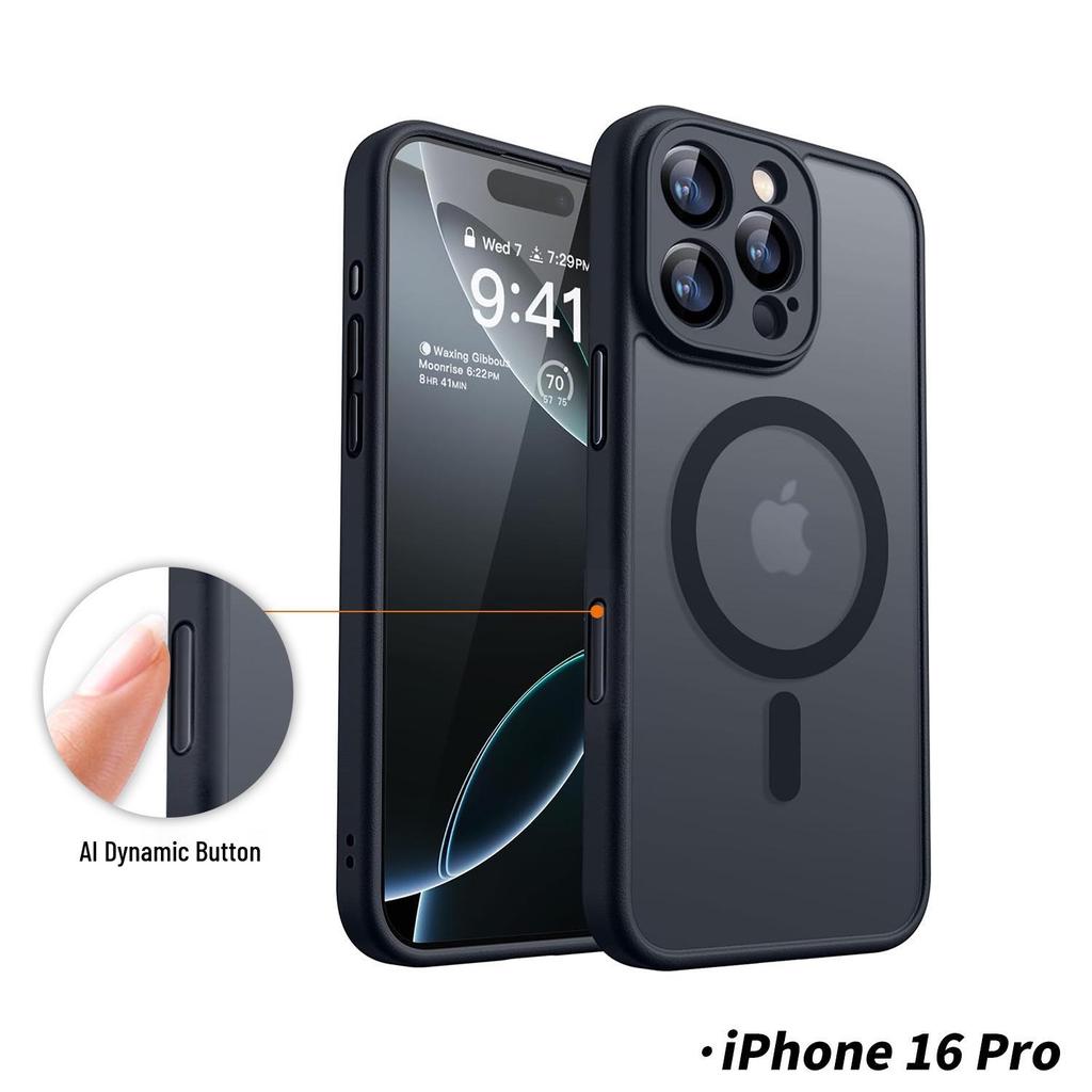 Apple iPhone 16 Pro Frosted Magnetic Phone Case with Precise Cutouts and Camera-Friendly Buttons
