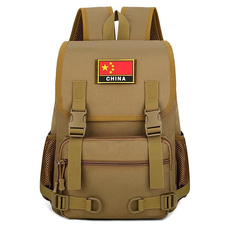 Kids  Outdoor Fashion Camouflage Backpack