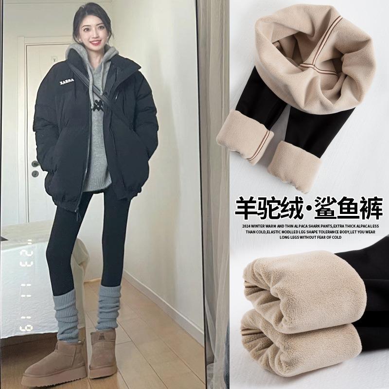 Shark pants women's winter velvet new outer wear thickened thermal cotton pants leggings yoga black leggings