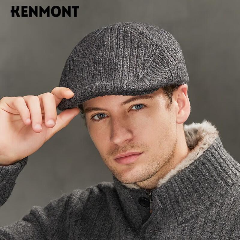 Kameng Men s British Style Wool Knit Flat Cap KM-5120 58.5