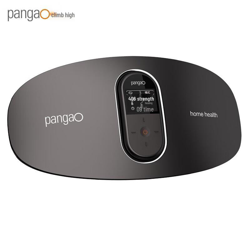Pangao Neck and Waist Massager Gift Set CN plug (adapter included)