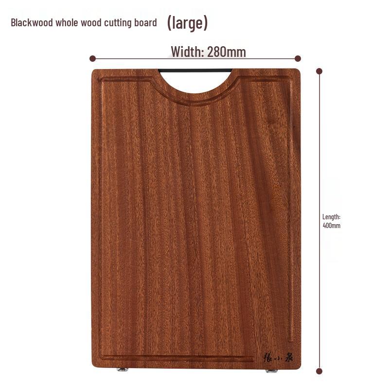Zhang Xiaoquan Whole Ebony Wood Cutting Board
