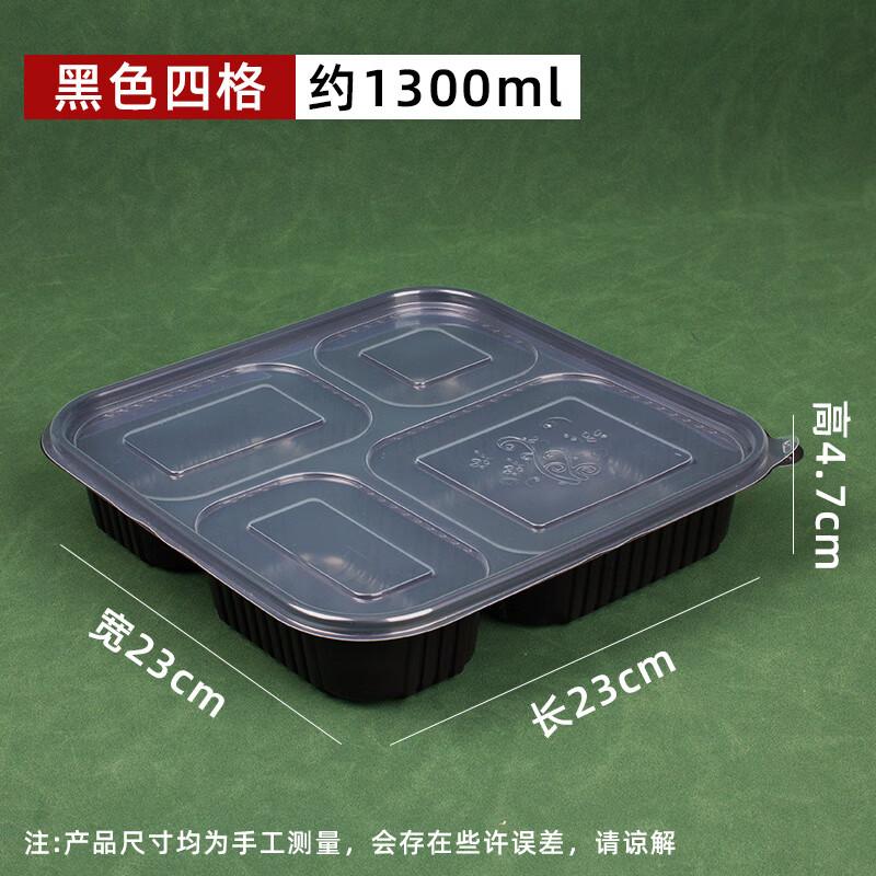 Jiemengzhe Food Grade Disposable Microwavable Compartment Meal Container