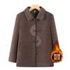 Middle-aged Mother Autumn and Winter Coat Fleece Thickened Mink Coat the Elderly Women's Clothing Grandma Tang Clothing Woolen Top