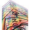 Evisu × Edison Chen Multi-Dimensional Rainbow Buddha Head Print Fitted Comfortable Simple Casual T-Shirt Men T-Shirts White 2EAEDM0TS510BZ