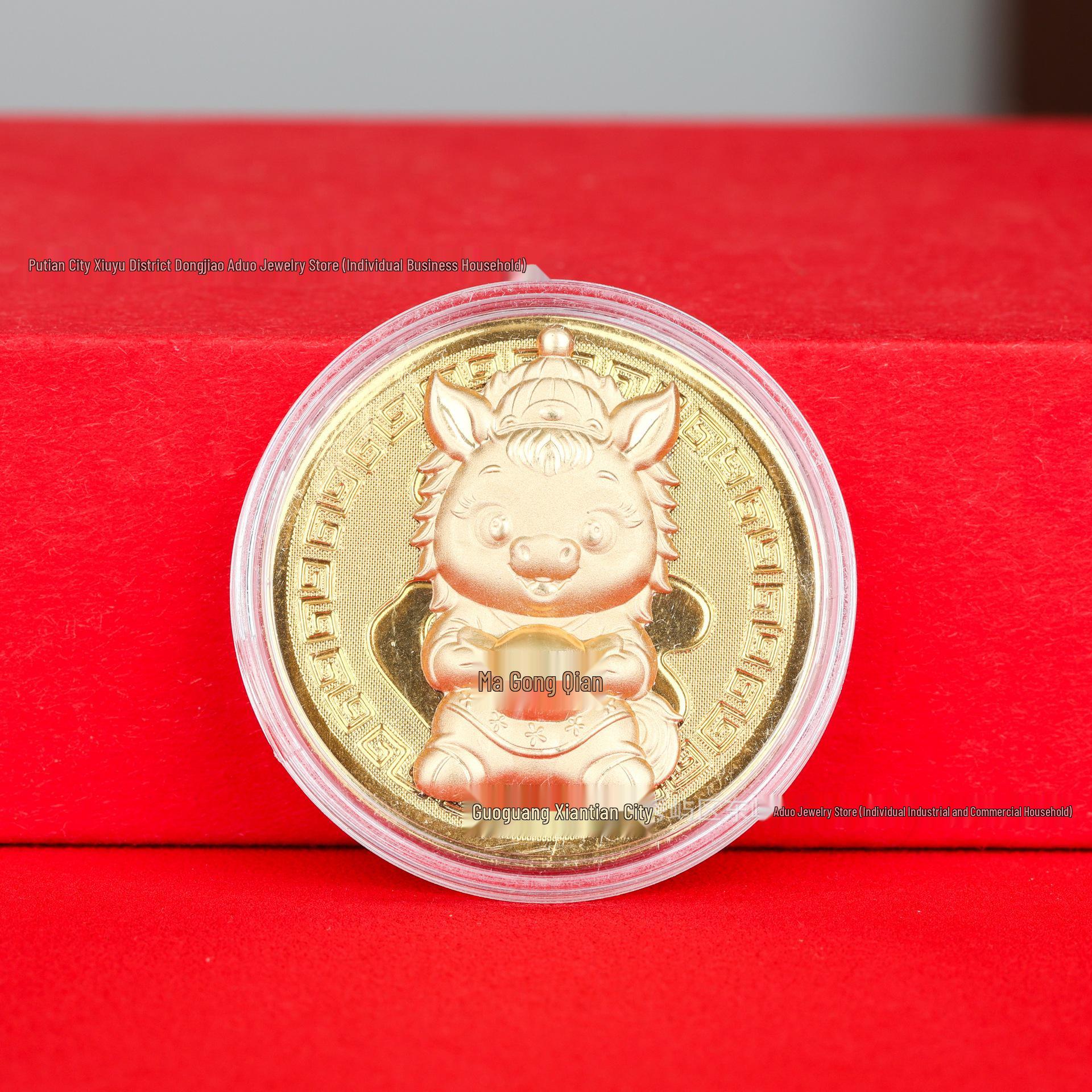 

2026 Year of the Horse Gold Foil Coin with Red Envelope - Zodiac Commemorative Gift for Company Events