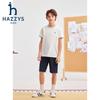 HAZZYS Boys' Quick-Dry Stretch Summer Set
