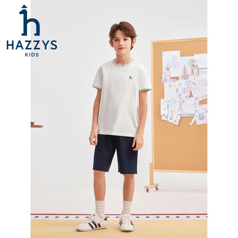 HAZZYS Boys' Quick-Dry Stretch Summer Set