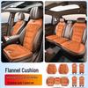 Fits BMW Car Seat Cushion Covers & Lumbar Support: 3, 5, 1, 6, 7 Series, X1, X3, X4, X5, X6
