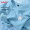 Baleno Men's UPF50+ Cooling T-Shirt