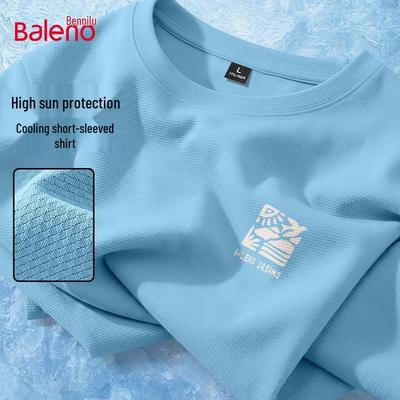 Baleno Men's UPF50+ Cooling T-Shirt