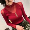Women's Stylish Sexy See Through Mesh Patchwork Basic Knitted Sweater Elegant Solid O Neck Long Sleeve Button Slim Pullover Tops