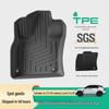 Lynk & Co 01 2WD All-TPE Floor & Trunk Mats (2021-2025) with Backrest Mat