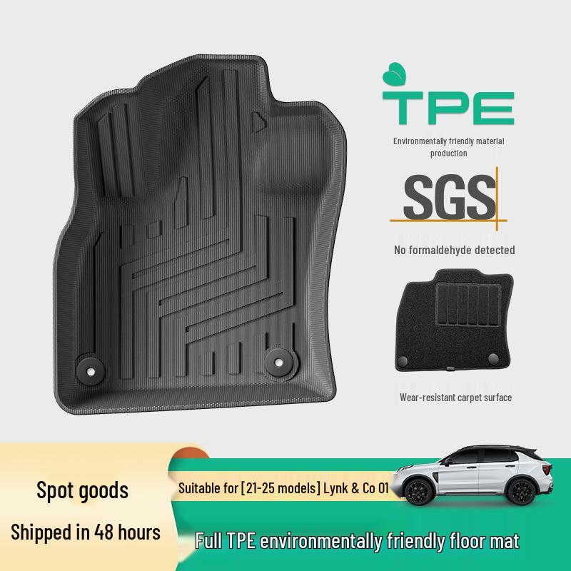 Lynk & Co 01 2WD All-TPE Floor & Trunk Mats (2021-2025) with Backrest Mat