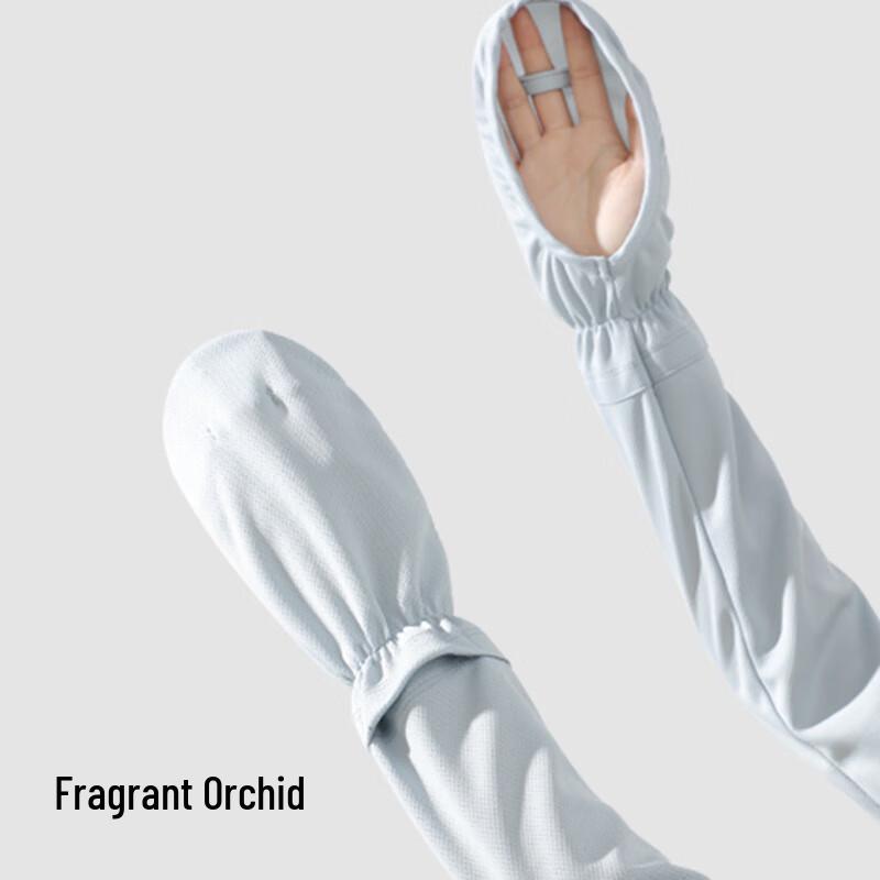 Jumao Outdoor UV Protection Arm Sleeves