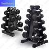 ShunRuiTong Fitness & Training Equipment Collection