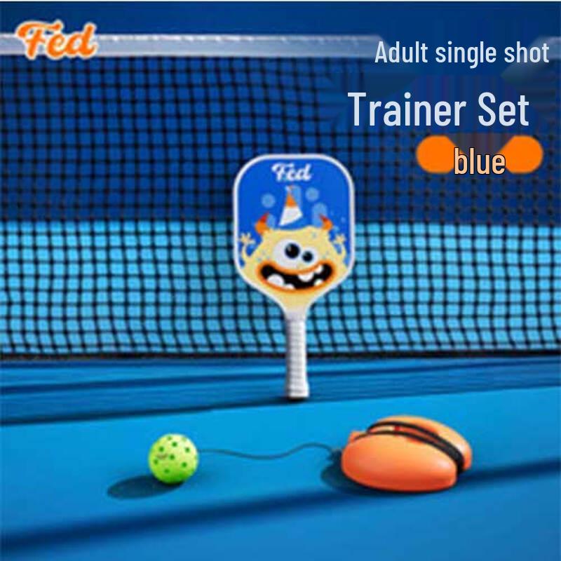 Feierdun Fiberglass Pickleball Paddle Set