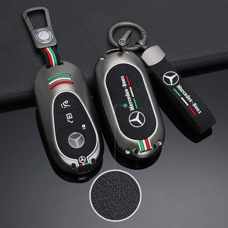 FA9Car Key Case Cover Silicone Protective Shell For Mercedes Benz C S Class W206 W223 EQE EQS GLC C260 S450 Alloy Keychain Pendant