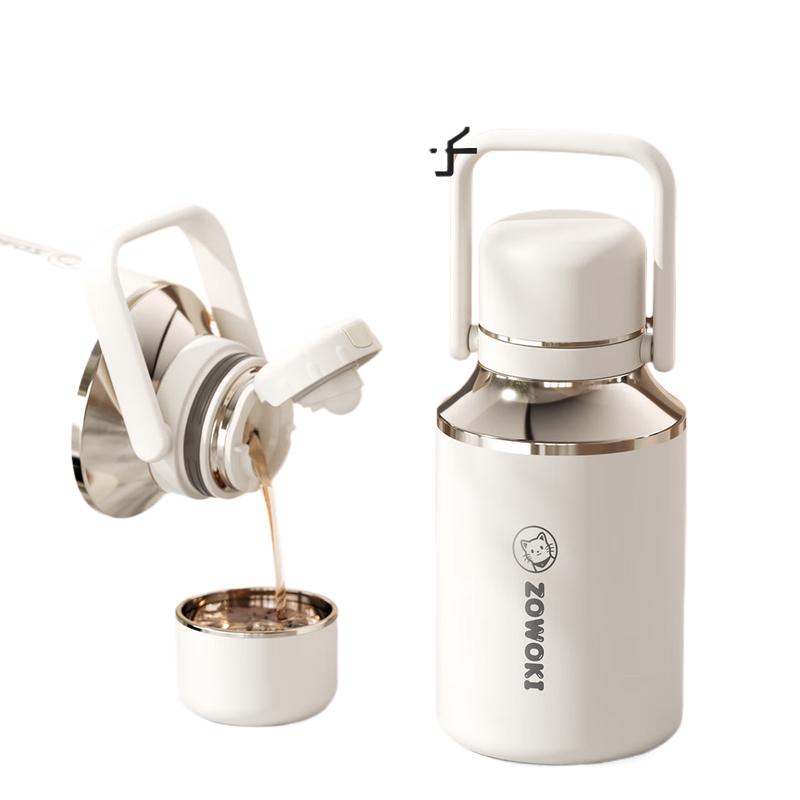 

Zaowuji Y21-1000 1000ml Insulated Travel Mug with Handle