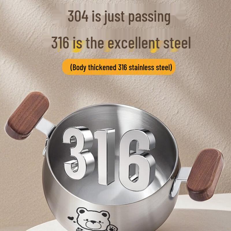 Guofeng GL-14CM 316 Stainless Steel Soup Pot