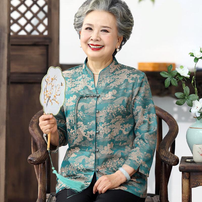 

Yu Zhaolin Women s Seven-Sleeve Summer Cardigan Blouse 2XL