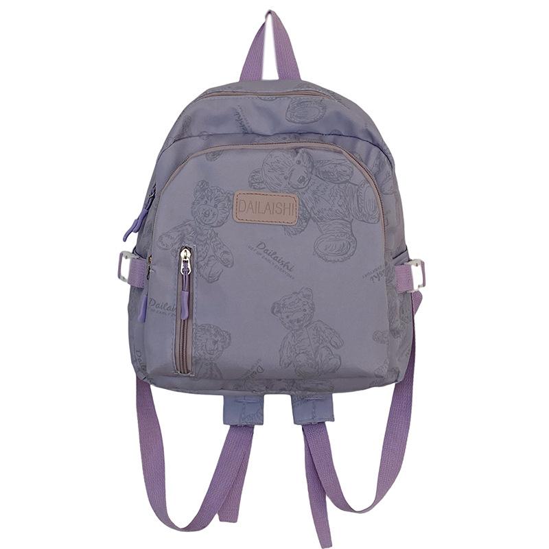 Schoolbag Textured Bear Printed Backpack Women's Fashion Lightweight Casual Student School Bag Large Capacity Short Trip Backpack