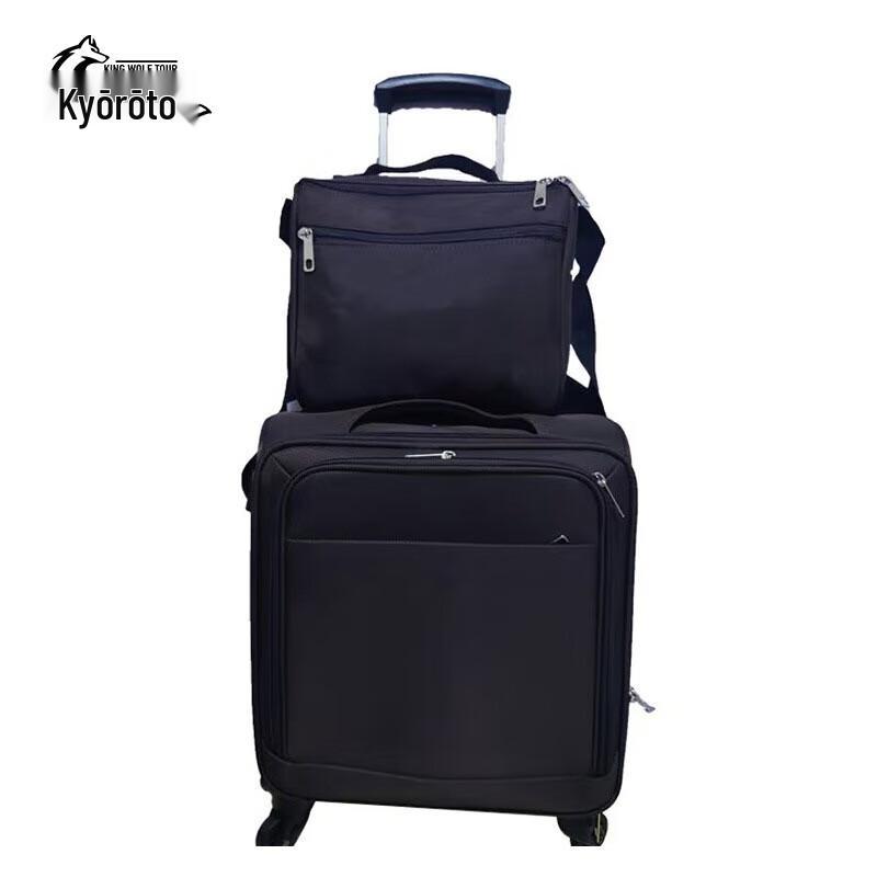 Jinglangtu Oxford Cloth Travel Luggage