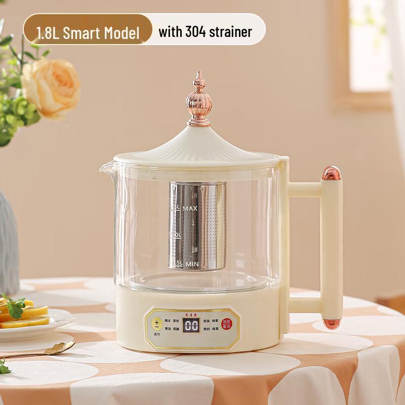 Shangqi Smart Glass Health Pot