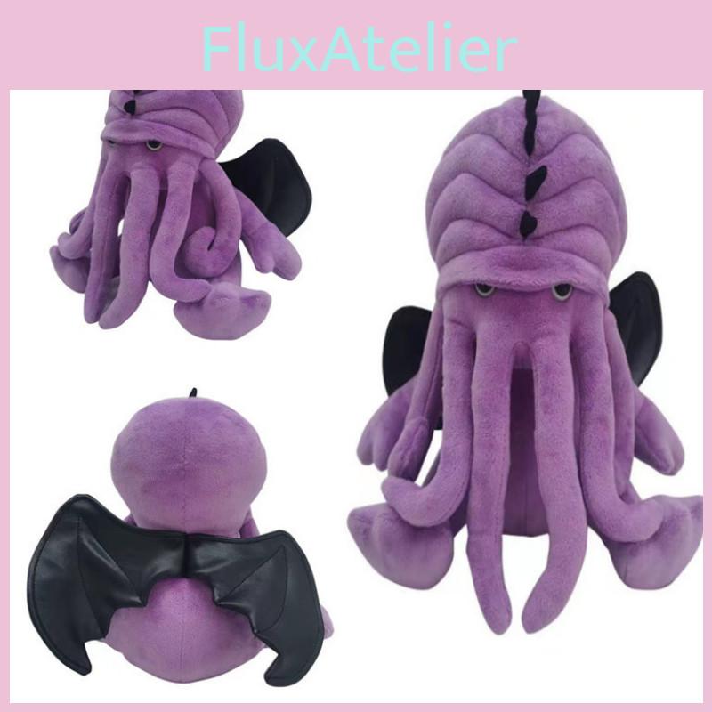 New Cthulhucraft Mythical Creature Octopus Monster Plush Toy For Kids Soft And Huggable 25cm Height