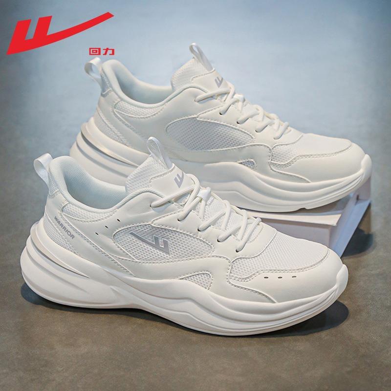 Men's shoes sports shoes men's new spring versatile shoes mesh breathable lightweight casual running shoes men