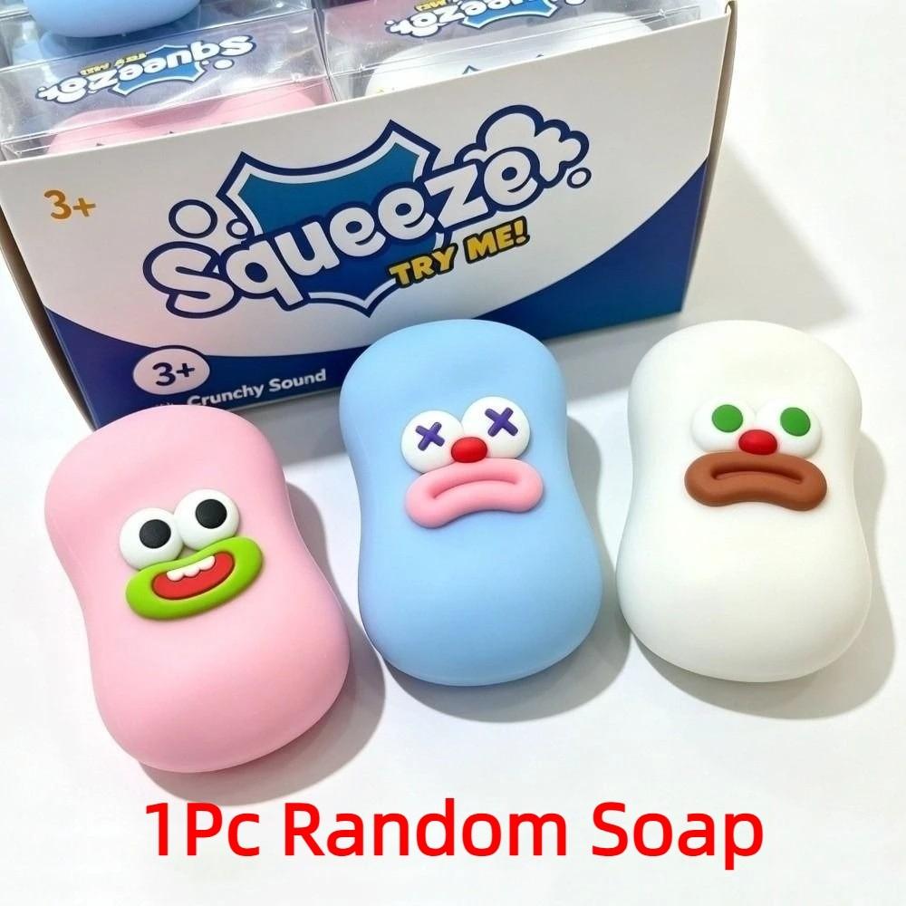 Crunchy Cheese Squeezed Cube Sausage Mouth Soap Fidget Toy Cheese Stress Ball Office Desk Toy