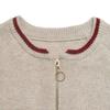 2026 TikTok European Autumn/Winter Retro Color Block Knit Cardigan
