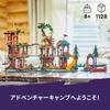 LEGO Friends Adventure Camp Treehouse Building Set 42631 for Kids Ages 8-10