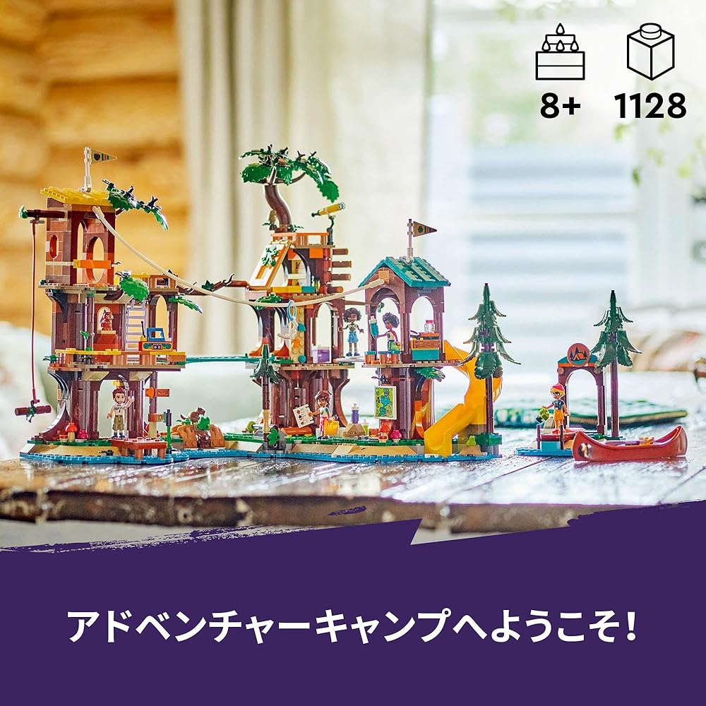 LEGO Friends Adventure Camp Treehouse Building Set 42631 for Kids Ages 8-10