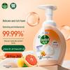Dettol Foaming Antibacterial Hand Wash & Hydrating Hand Cream Set