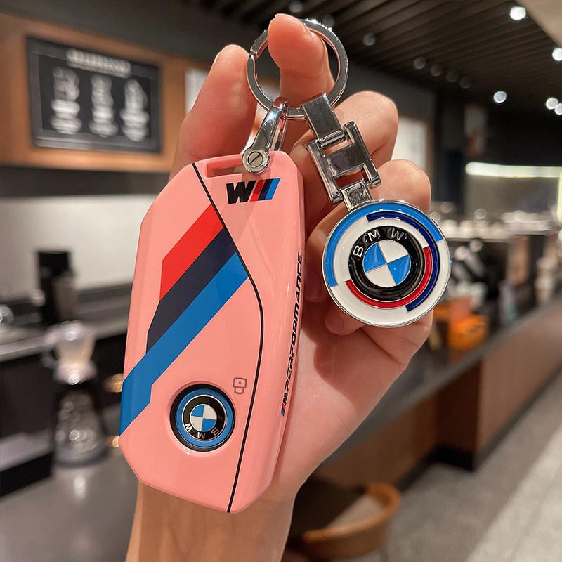 Car Key Case Cover Shell Fob For BMW I7 X7 G07 LCI iX I20 X1 U11 7 Series G70 G09 XM U06 G81 M3 Smart Key Protect Shell