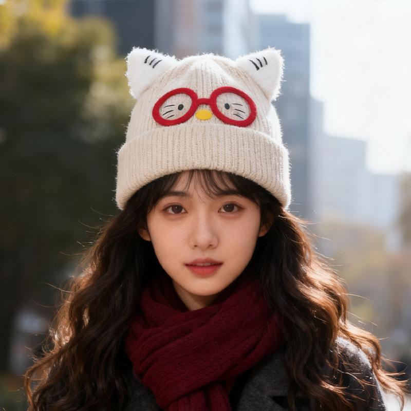 Cute Glasses Cat Ears Hat Women's Autumn and Winter Warm Ear Protection Knitted Hat Showing Face Small Wool Cold Hat
