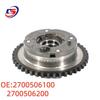 Camshaft Phase Adjuster for Mercedes-Benz M270 Models