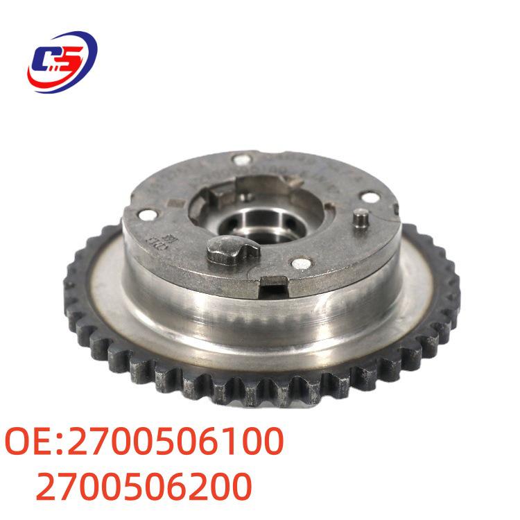 Camshaft Phase Adjuster for Mercedes-Benz M270 Models